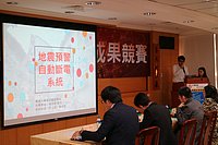 IMG_1542.jpg