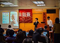 DSC_5198.jpg