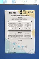 03DSC01278.jpg