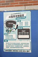 05DSC00949.jpg