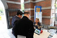 09SDSC01253.jpg
