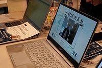 12SDSC01266.jpg