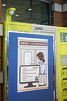 13DSC01233.jpg