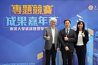 DSC01266.jpg
