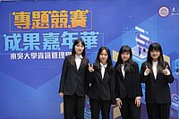 DSC01390.jpg