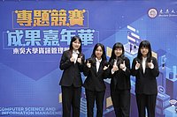 DSC01394.jpg