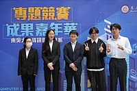 DSC01400.jpg