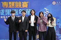 DSC01412.jpg