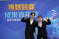 DSC01430.jpg