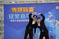 DSC01431.jpg