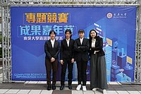 DSC01536.jpg