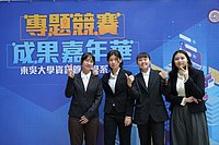 DSC01541.jpg