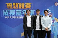 DSC01581.jpg