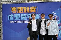 DSC01585.jpg