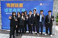 SDSC01282.jpg