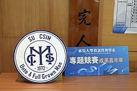 DSC01019.jpg