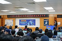 DSC01028.jpg