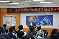 DSC01076.jpg