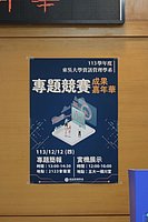 DSC01077.jpg