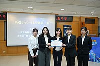 DSC01874.jpg