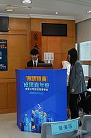 SDSC01156.jpg