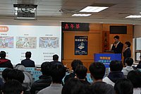 SDSC01170.jpg