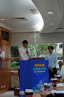 SDSC01178.jpg